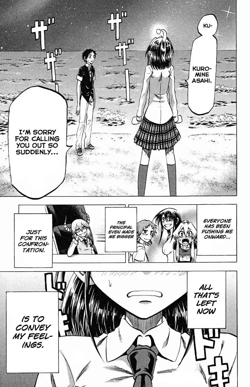 Jitsu wa Watashi wa Chapter 80 1